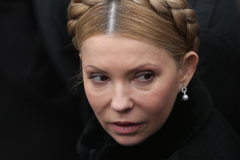 Yulia Tymoshenko (2015)