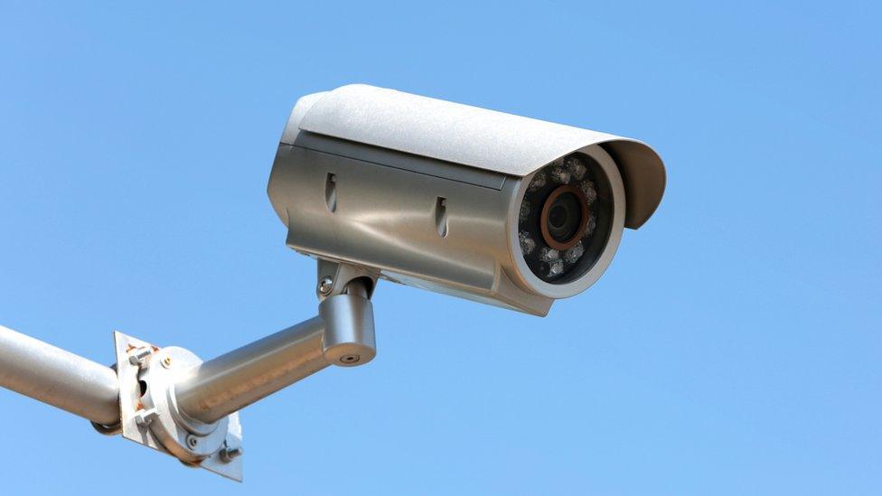 A surveillance camera