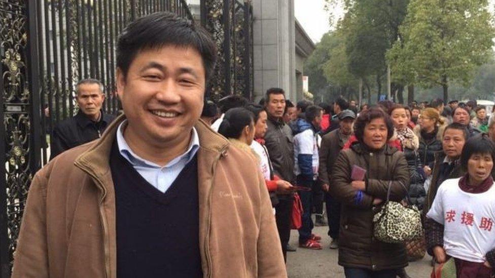 Picture of detained lawyer Xie Yang