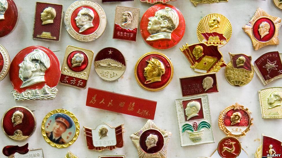 Mao Zedong badges