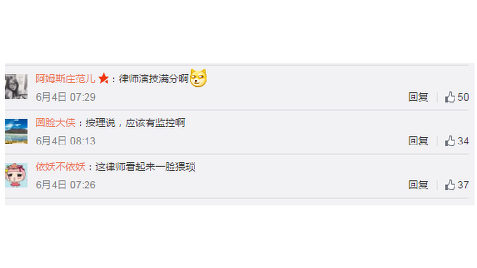 Printscreen of a user's post on Weibo saying that the lawyer deserves "full marks for acting"