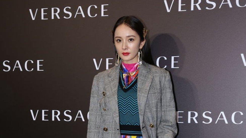 Actress Yang Mi