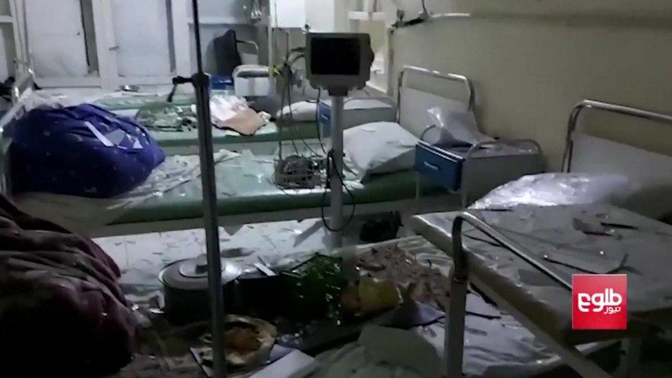 Footage appeared to show damage to a nearby hospital ward