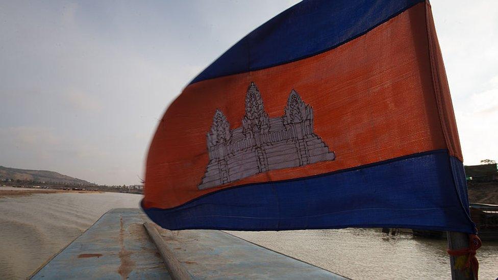 Cambodian flag