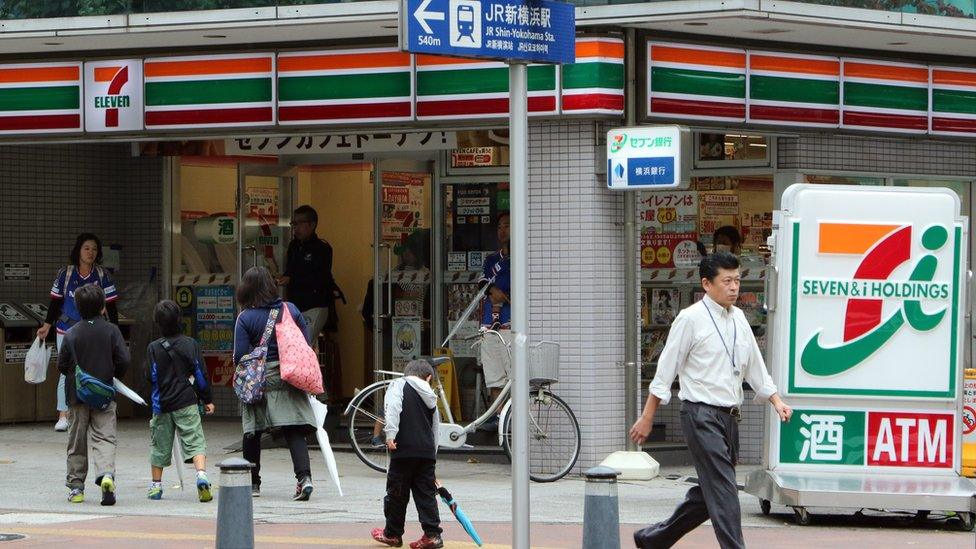 7 Eleven store in Japan