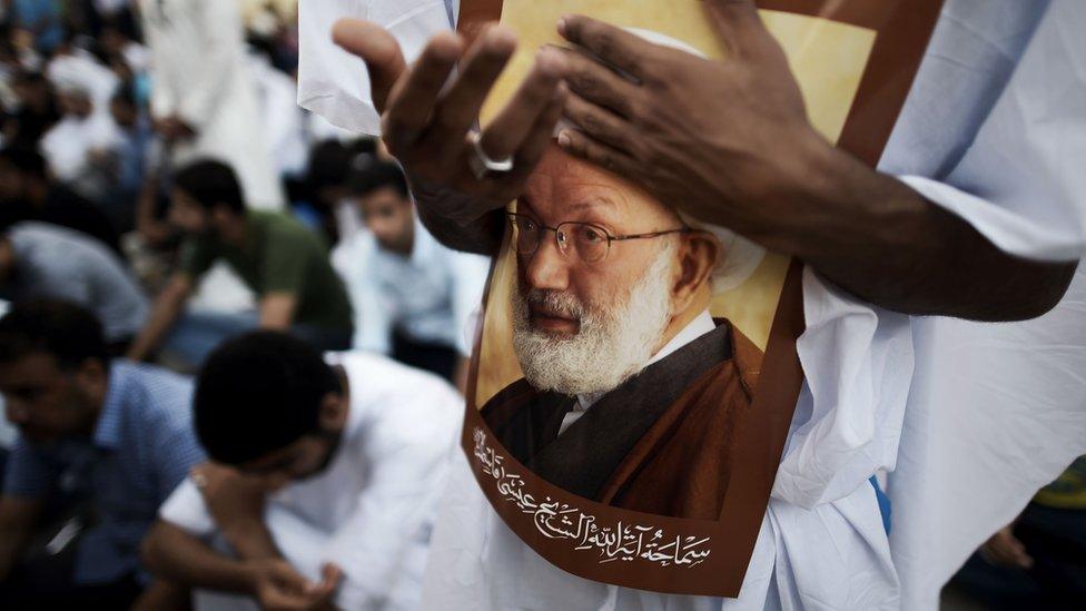 protest against the revocation of the citizenship of top Bahraini Shiite cleric Sheikh Isa Qassim