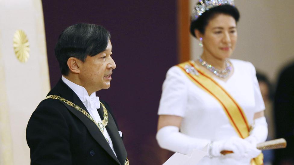 Naruhito and Empress Masako