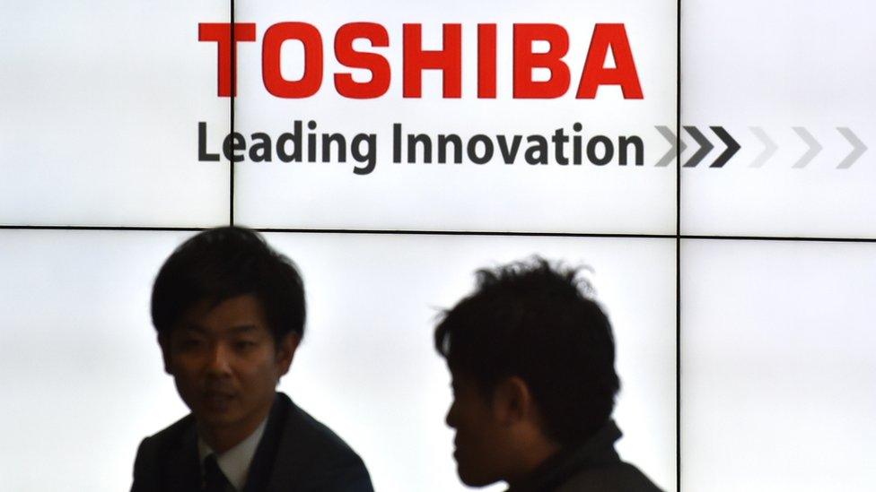 Toshiba logo