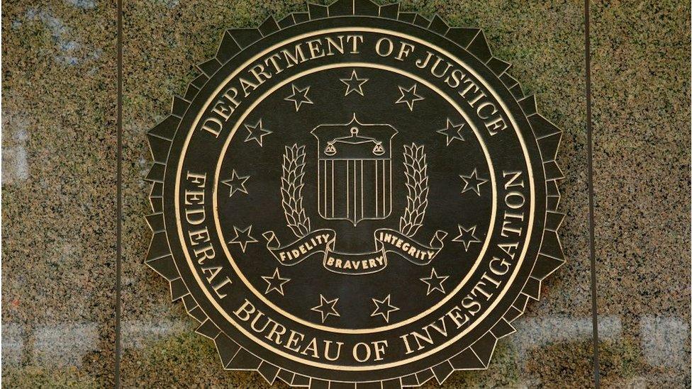 FBI logo