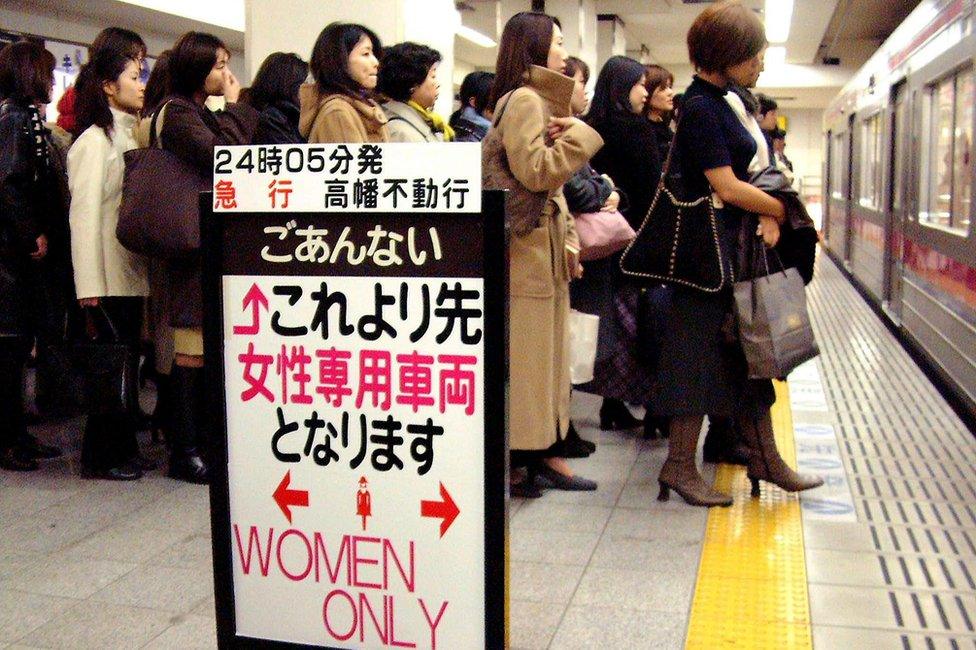 Railway platform in Japan