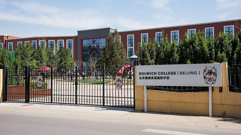 Dulwich College in China