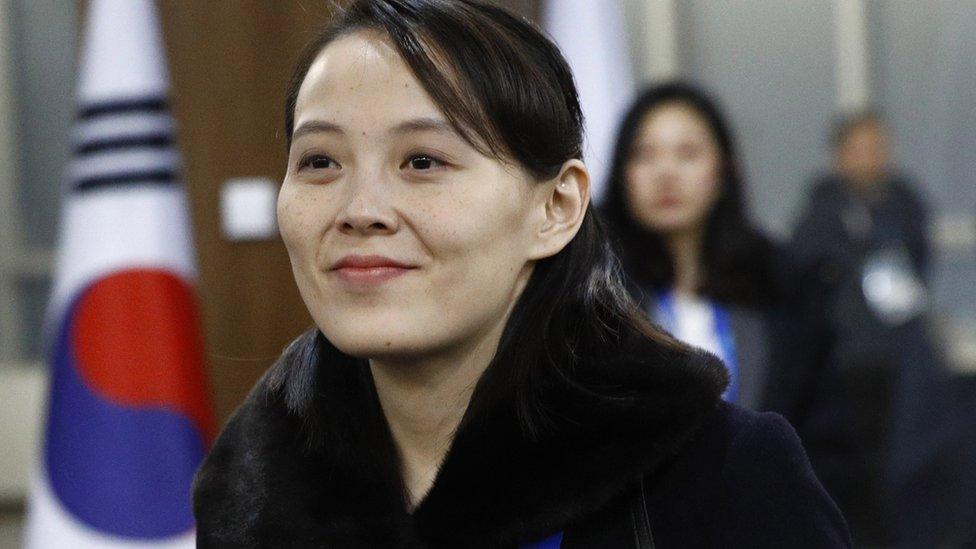 Kim Yo-jong at the Pyeongchang Olympics