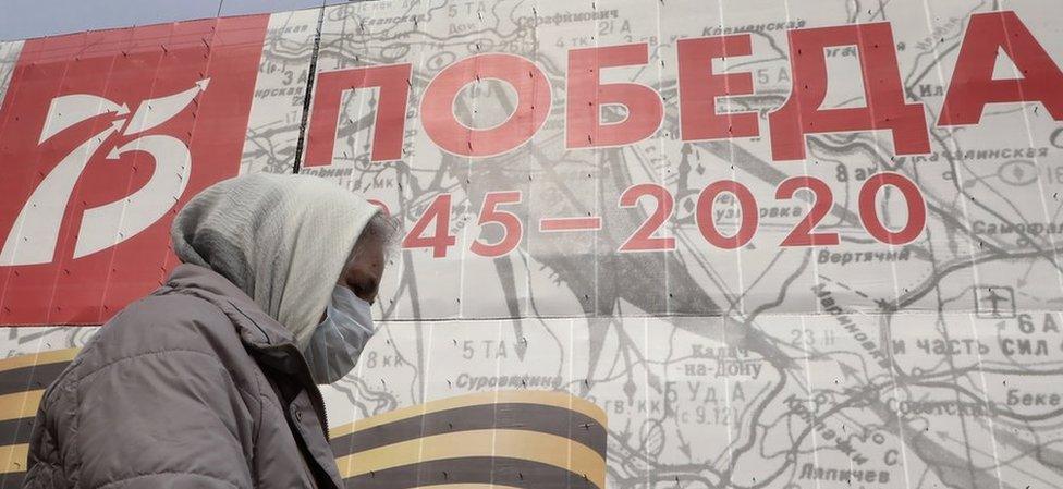 A poster in Moscow reads "Victory 1945-2020"