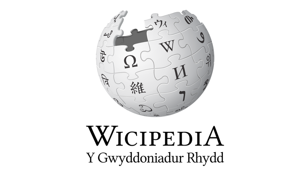 Logo Wicipedia Cymraeg