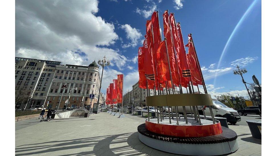 Flags in Moscow