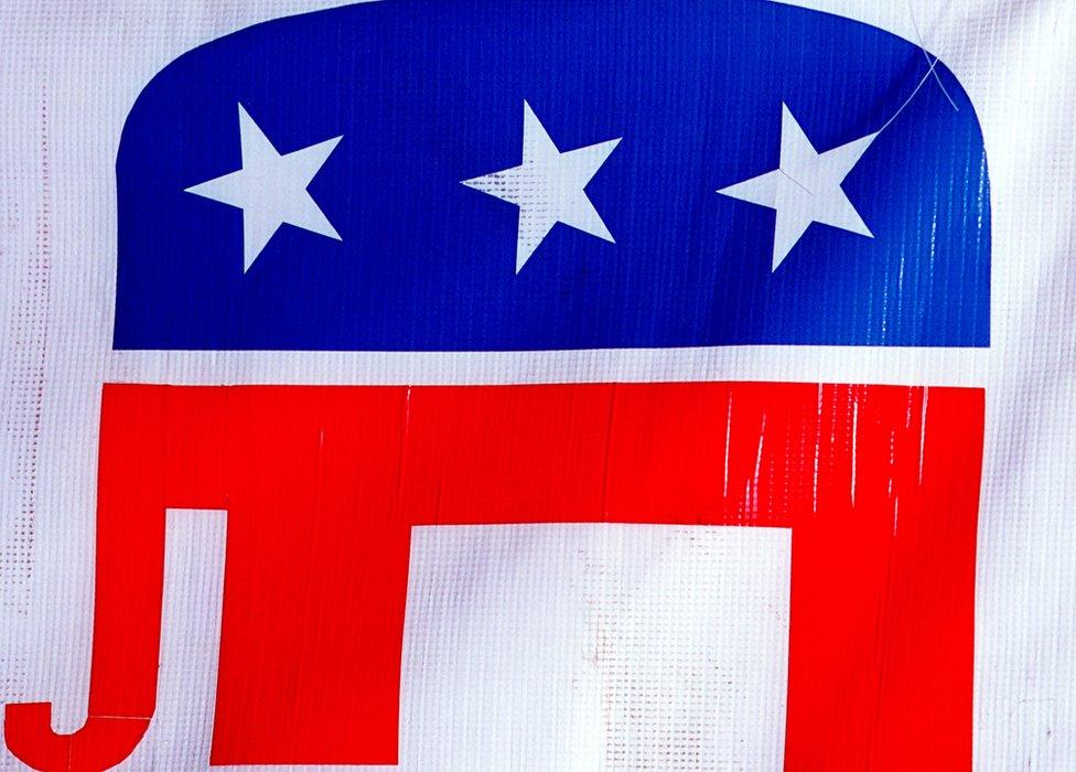 Republican elephant logo