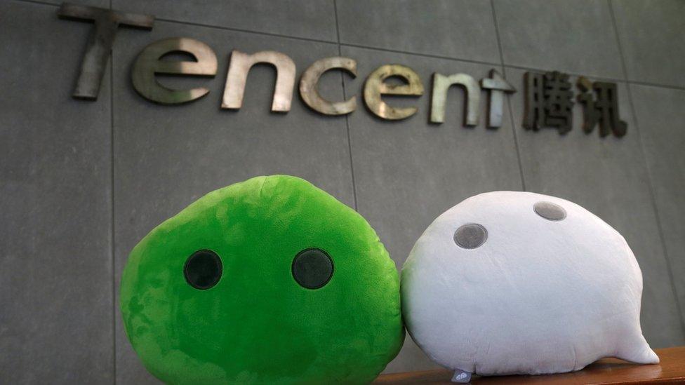 Tencent logo