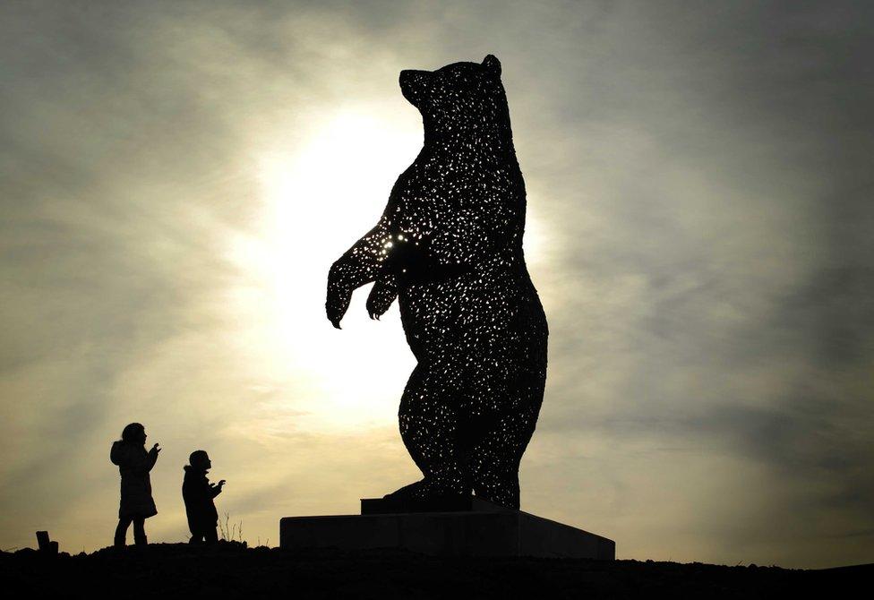 Steel bear sculpture