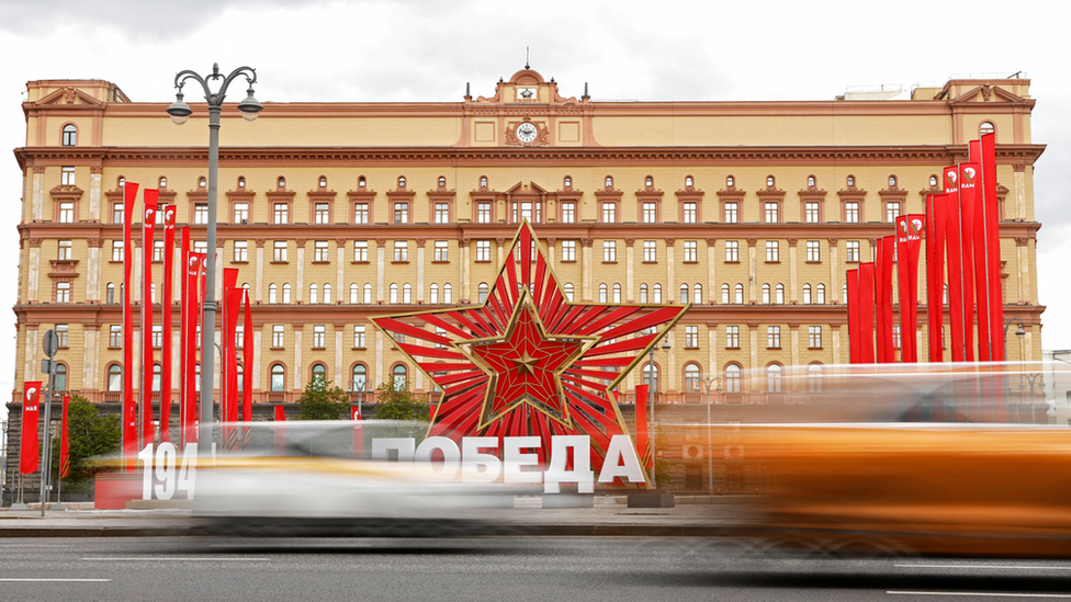 A view shows decorations installed ahead of Victory Day, marking the anniversary of the victory over Nazi Germany in World War Two, in front of the Federal Security Service (FSB) building on Lubyanka Square in Moscow, Russia May 8, 2023