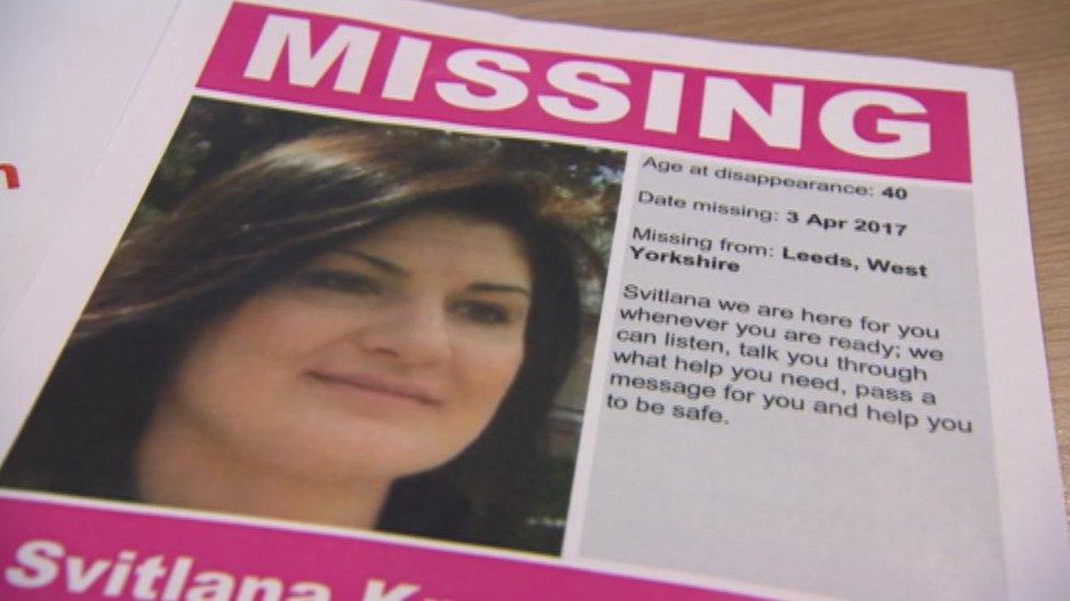 Missing poster