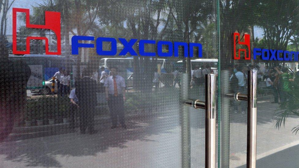 Foxconn logo