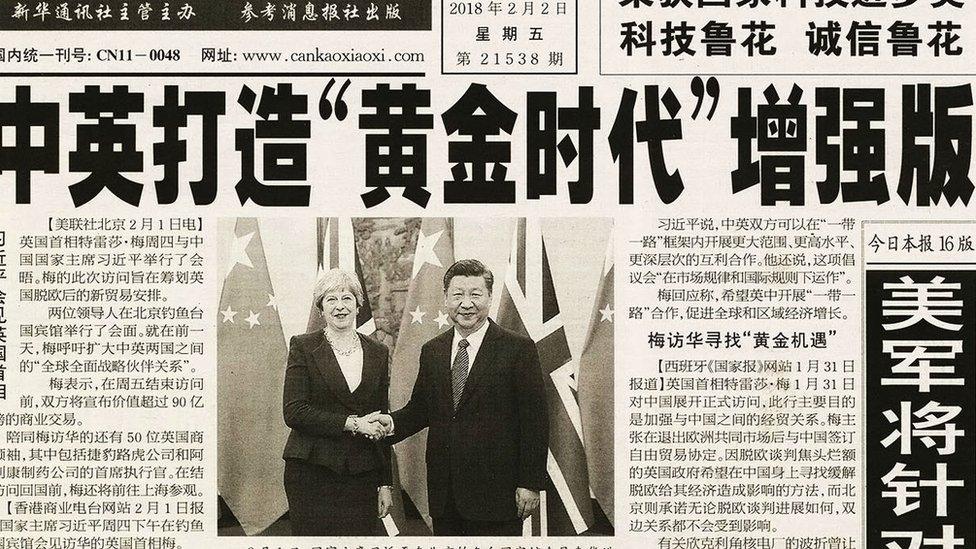 Chinese newspaper