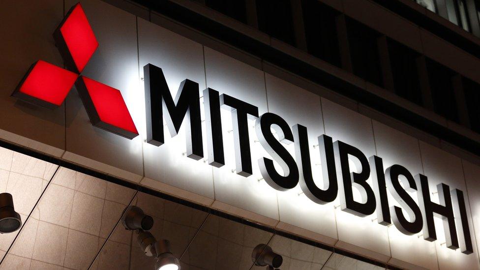 Mitsubishi logo