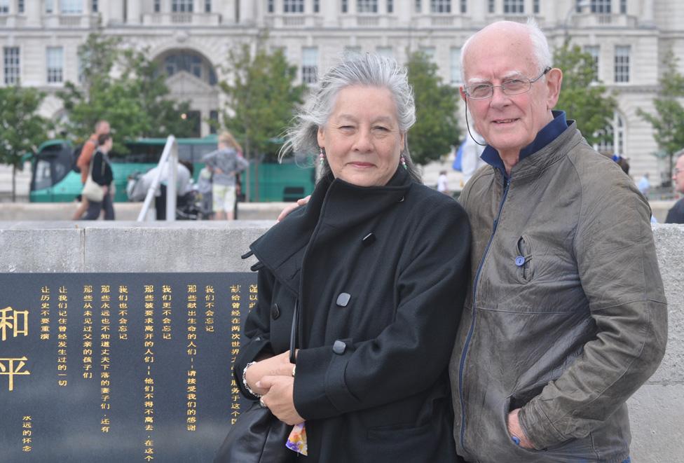 Yvonne with her husband Charles