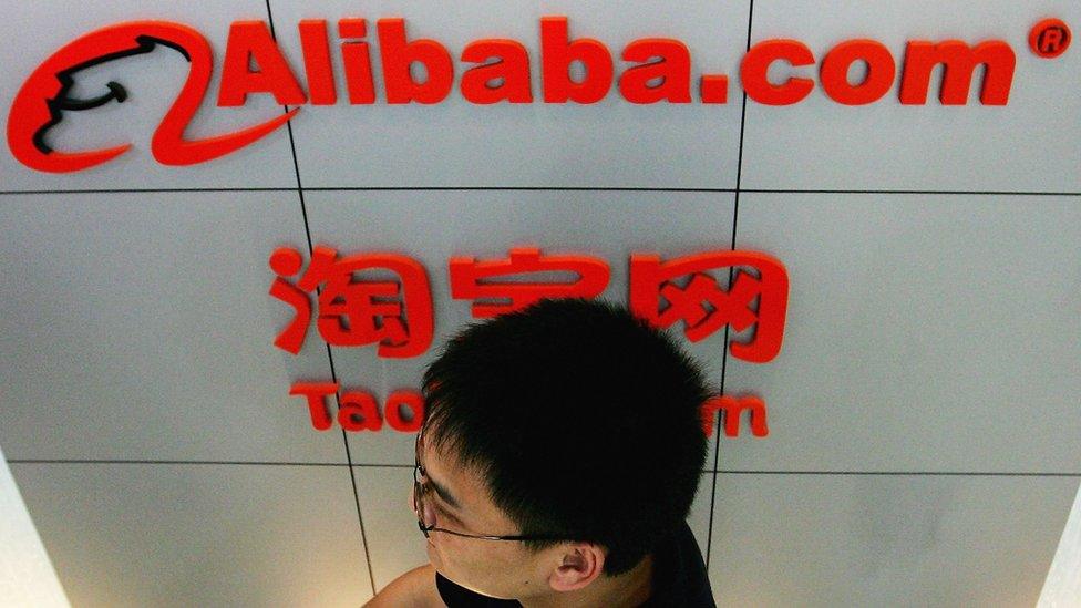 Alibaba sign