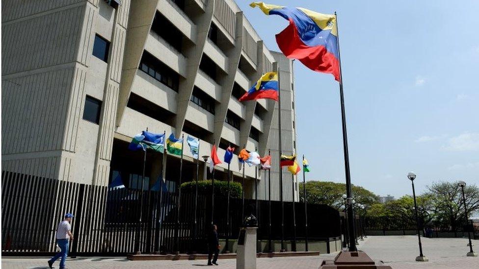 Picture of the Supreme Court building in Caracas taken on February 12, 2016