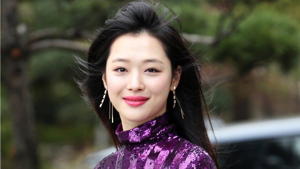 This undated file photo shows South Korean singer and actress Sulli,