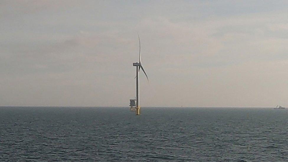 First turbine