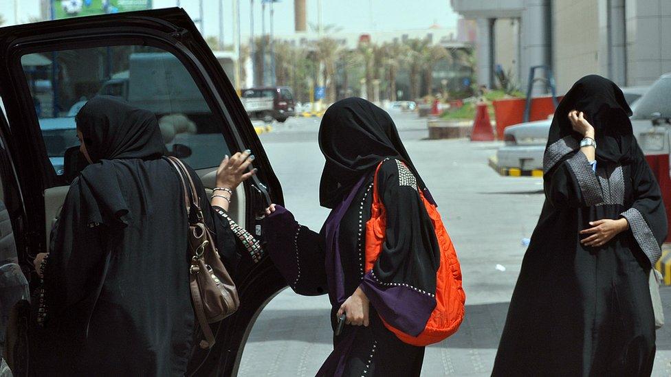 Saudi women leaving a shopping mall