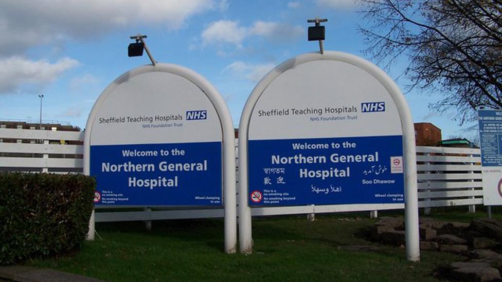 Signs outside Northern General Hospital