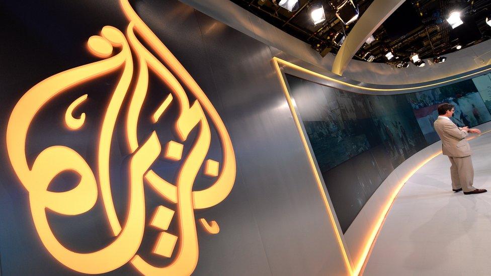 Al Jazeera logo