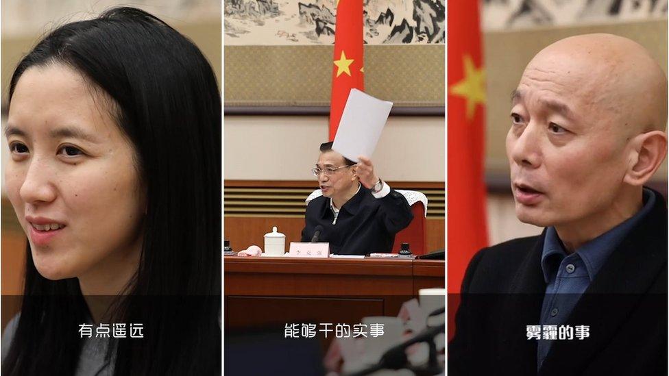 Screengrab of State Council's digital videos ahead of the NPC. From left to right: Hu Weiwei, founder of Mobike; Premier Li Keqiang; Ge You, actor.