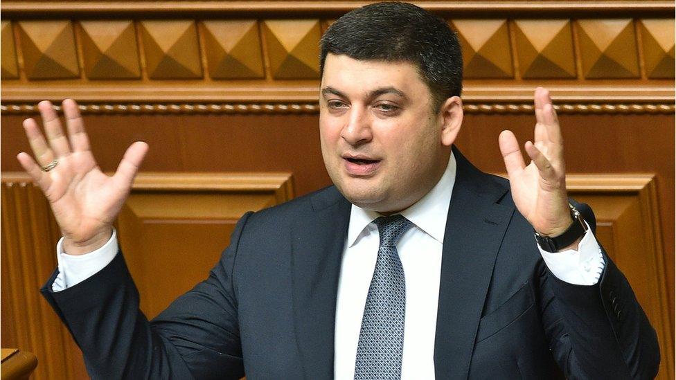 Ukraine's Prime Minister Volodymyr Groysman in parliament, 14 Apr 16