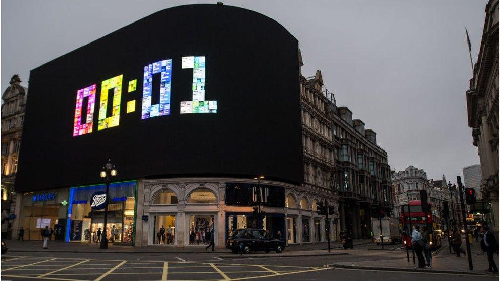 piccadilly screen