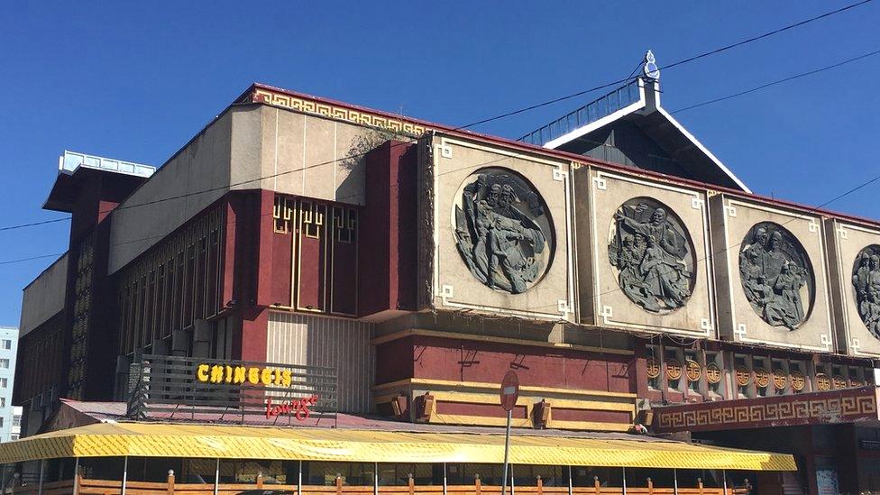 Ulaanbaatar's Central Museum of Mongolian Dinosaurs.