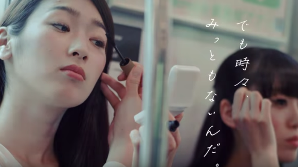 Advert by Tokyu Corp on etiquette on trains