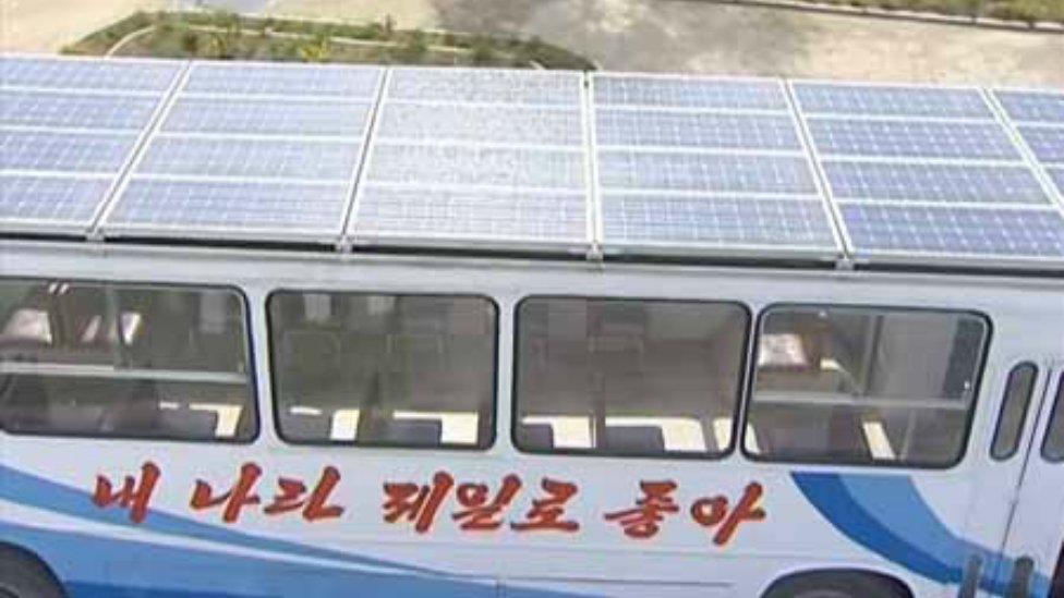 Solar powered bus as seen on Korean Central TV