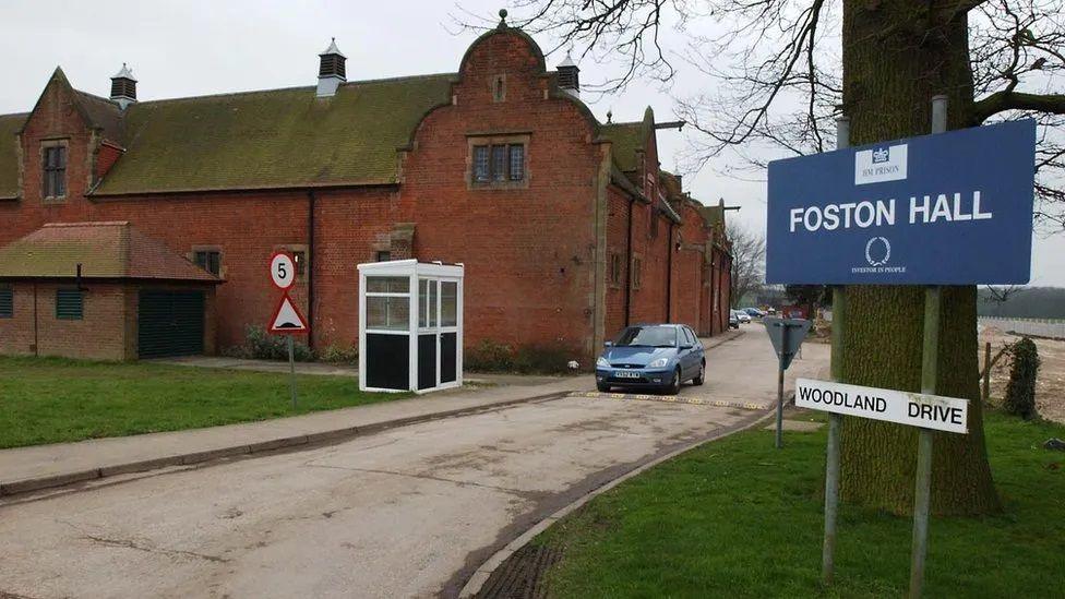 HMP Foston Hall entrance off Woodland Drive