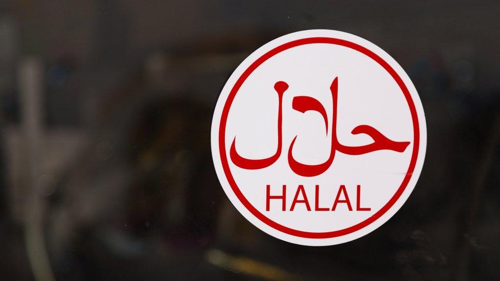 Halal sign