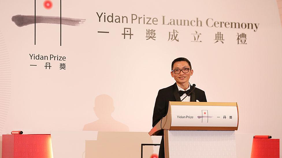 Yidan launch