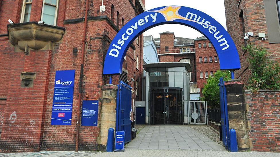 Discovery Museum