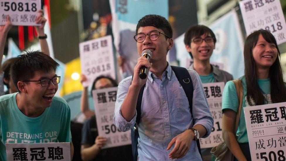 Newly elected legislator Nathan Law Kwun-chung (C) thanks his supporters during a rally in Causeway Bay, Hong Kong, China, 05 September 2016.