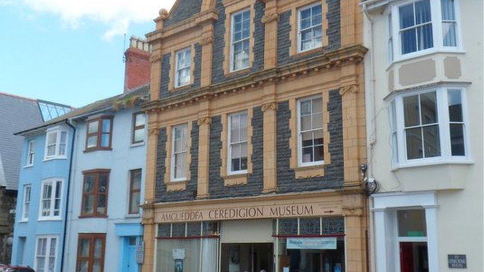 Ceredigion Museum