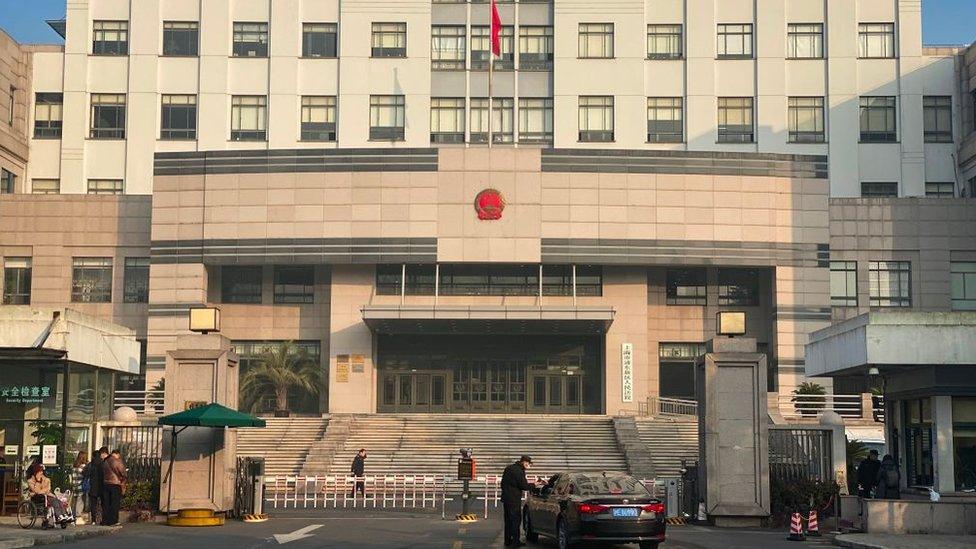 View of Shanghai Pudong New District People's Court in 2020