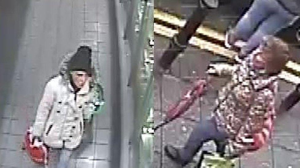 CCTV image