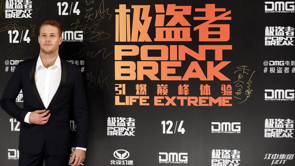 Point Break star Luke Bracey in Beijing